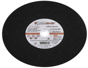 Круг отрезной для резки рельсов 400х4х32 80 м/с
