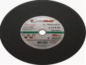 Круг отрезной для резки рельсов 355х4х25,4 100 м/с
